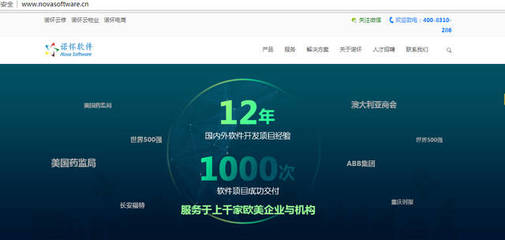 當(dāng)我們?cè)谡務(wù)撥浖_發(fā)時(shí)，我們?cè)谡務(wù)撌裁?從代碼到協(xié)作的供應(yīng)鏈管理服務(wù)